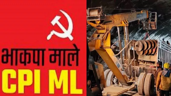 नवयुग कंपनी के खिलाफ कार्रवाई की मांग