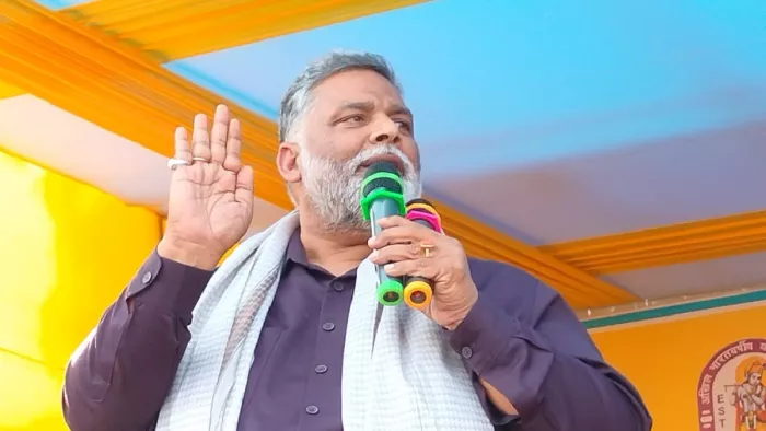 'लालू यादव जिंदाबाद' के नारे से झल्लाए पप्पू यादव, मधेपुरा में यादव महासभा में माइक पटककर मंच से उतरे