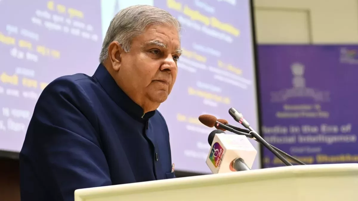 Mumbai: आज मुंबई का दौरा करेंगे उपराष्ट्रपति जगदीप धनखड़, श्रीमद राजचंद्रजी की जयंती समारोह में लेंगे हिस्सा - Mumbai Vice President Jagdeep Dhankhar will visit Mumbai ...