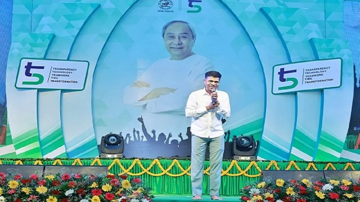 बीजद में शामिल होंगे फाइव टी और नवीन ओडिशा के अध्यक्ष वीके पांडियन, जल्‍द ही तिथि को लेकर होगी आधिकारिक घोषणा