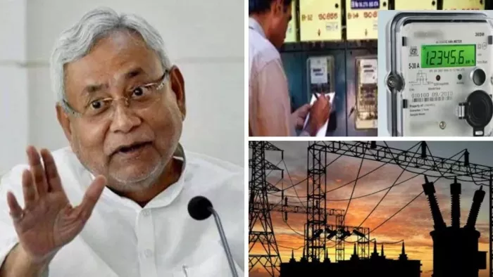 विधान परिषद में स्मार्ट मीटर को लेकर पूछे गए सवाल पर ऊर्जा मंत्री ने दिया जवाब।