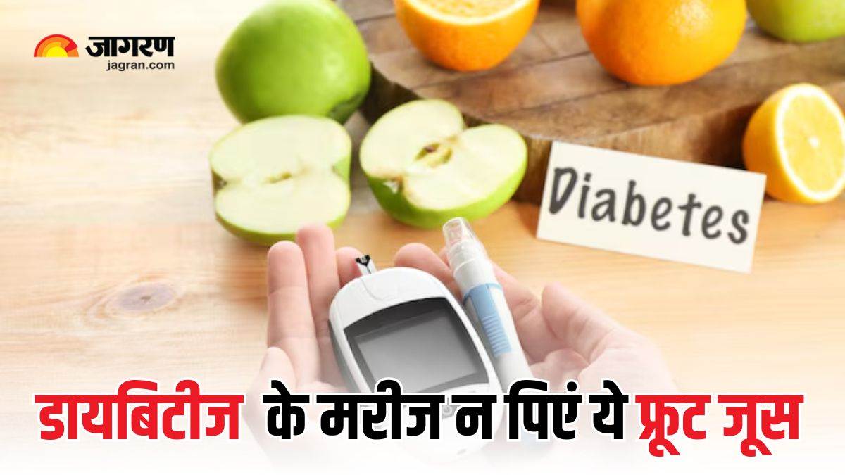 diabetic health tips 3 fruit juices diabetics should avoid to prevent serious health risks