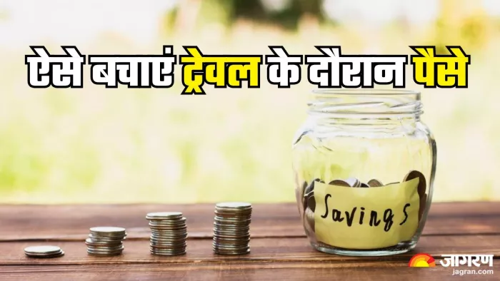 ट्रेवलिंग के दौरान अपनाएं ये मनी सेविंग हैक्स (Picture Credit- Freepik)