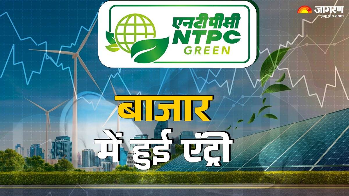 ntpc greeen energy ipo listing ntpc green energy shares debut with over 3 pc premium ntpc greeen energy share price