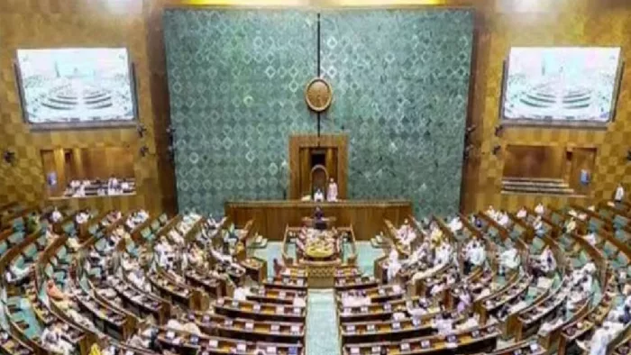लोकसभा में केंद्र ने दिए सवालों के लिखित जवाब (File Photo)