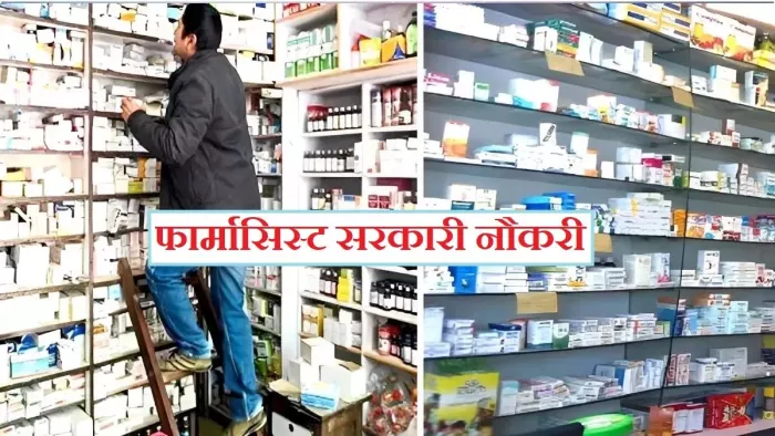 प्रतीकात्मक तस्वीर का उपयोग किया गया है।