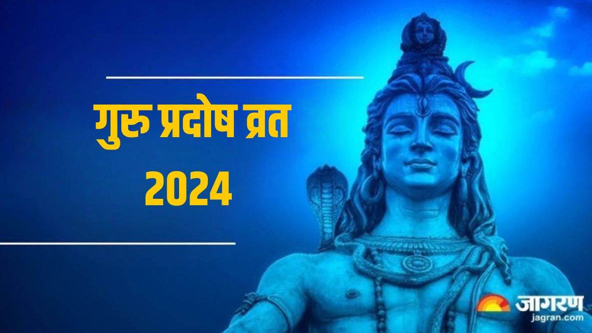 https://www.jagranimages.com/images/newimg/27112024/27_11_2024-pradosh_vrat__19_23838124.jpg