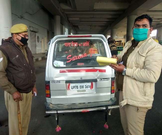 इसका आदेश सभी आरटीओ ऑफिस को दिया गया है।