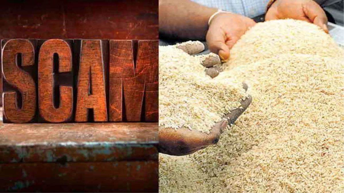 Ambala: चावल घोटाले में खुलने लगी परतें, चार राज्यों में भेजे गए अनाज ...