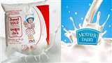Mother Dairy amul hike price up to nine rupees in 2022 (Jagran File Photo)