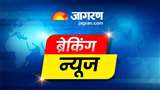 दिल्ली के चांदनी महल इलाके में बड़ा हादसा, मकान की छत गिरने से 2 की मौत; 6 घायल
