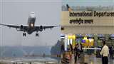 दिल्ली एयरपोर्ट पर नहीं लगेगी शिक्षकों की कोरोना ड्यूटी