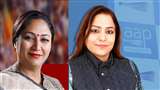 bjp Rekha Gupta candidate for the post of Mayor in delhi