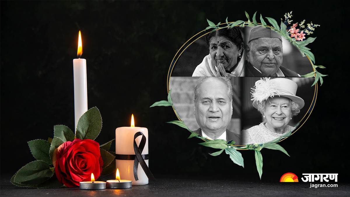 https://www.jagranimages.com/images/newimg/27122022/27_12_2022-famous_indian_celebrities_death_in_2022_23273252_135657102.jpg