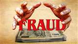 From 1st January, Payment system operators to report fraud on RBI DAKSH