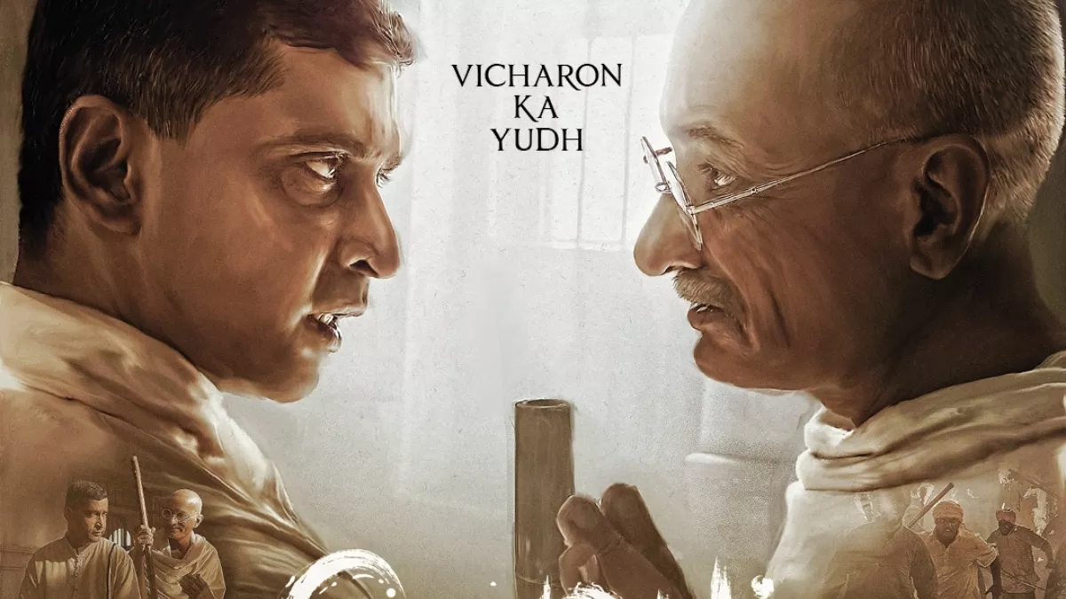 Gandhi Godse Ek Yudh: राजकुमार संतोषी की फिल्म का मोशन पोस्टर रिवील, आमने-सामने दिखे बापू और गोडसे