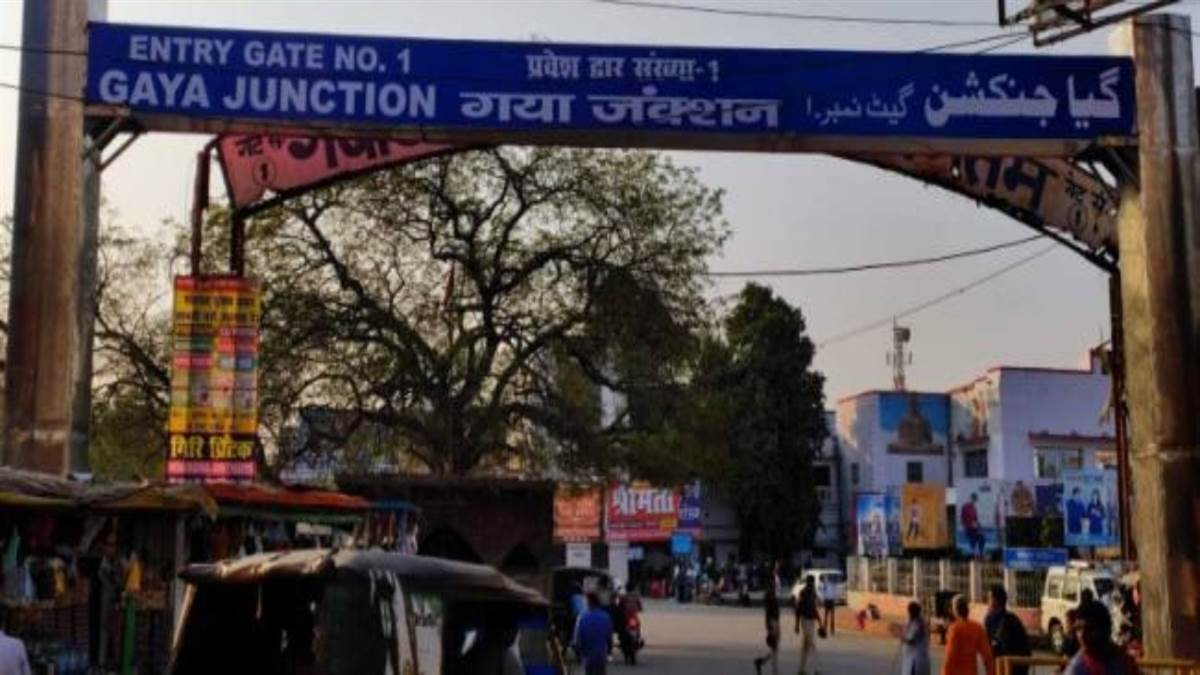 News Article Hero Image