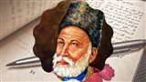 Ghalib Birth Anniversary: शायरी ही नहीं, बल्कि खत–ओ–किताबत के भी उस्ताद थे ग़ालिब, खत कम और गुफ्तगू ज़्यादा. 