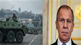 रूसी विदेश मंत्री सर्गेई लावरोव ने यूक्रेन को जंग खत्म करने को लेकर चेतावनी दी।