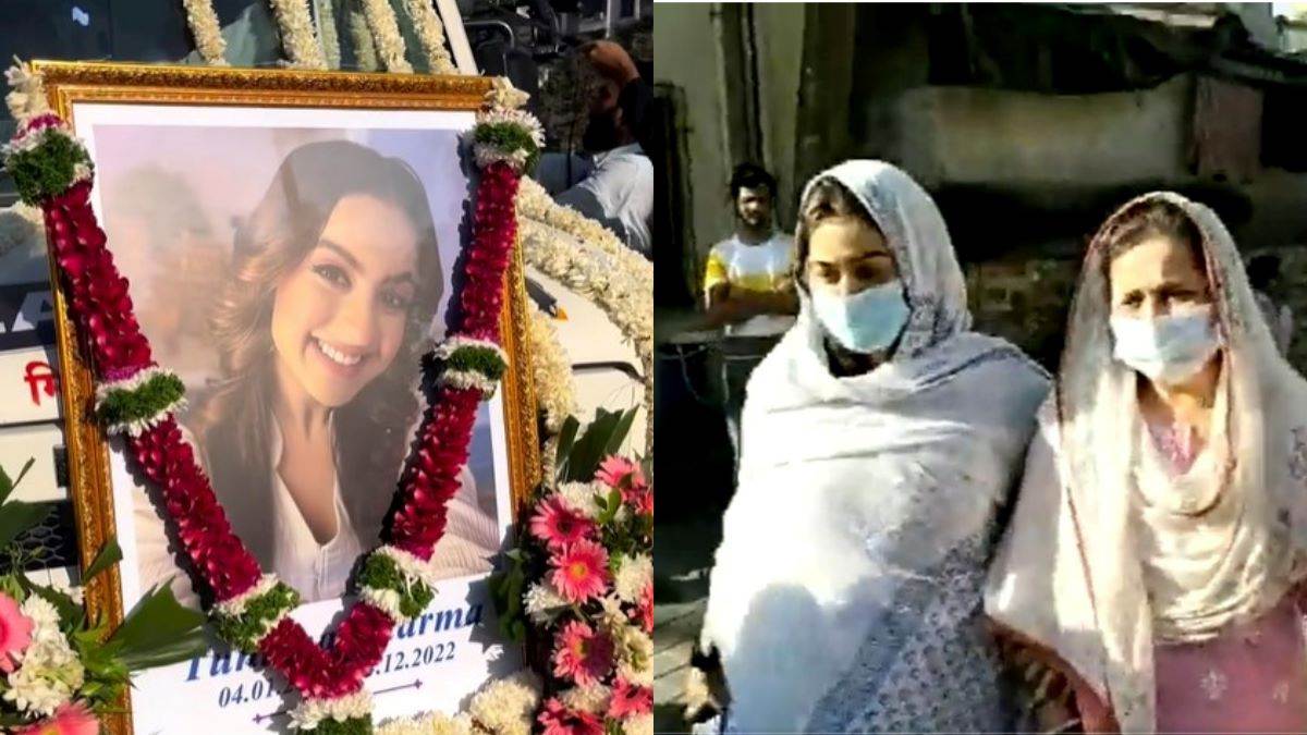 https://www.jagranimages.com/images/newimg/27122022/27_12_2022-tunisha_sharma_last_rites_23273562.jpg