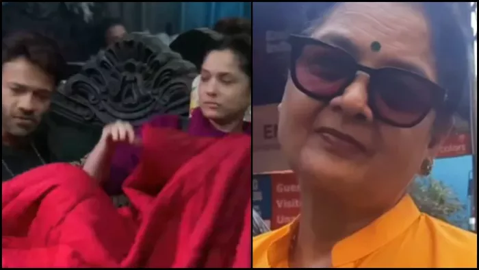 अंकिता की मां ने दामाद के लिए कही ये बात (Photo Credit: X)