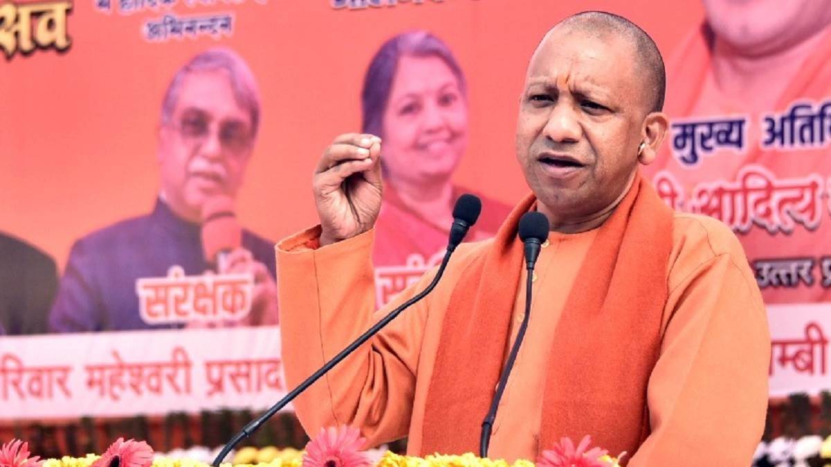 https://www.jagranimages.com/images/newimg/27122023/27_12_2023-cm_yogi_adityanath_generic_23615241.jpg