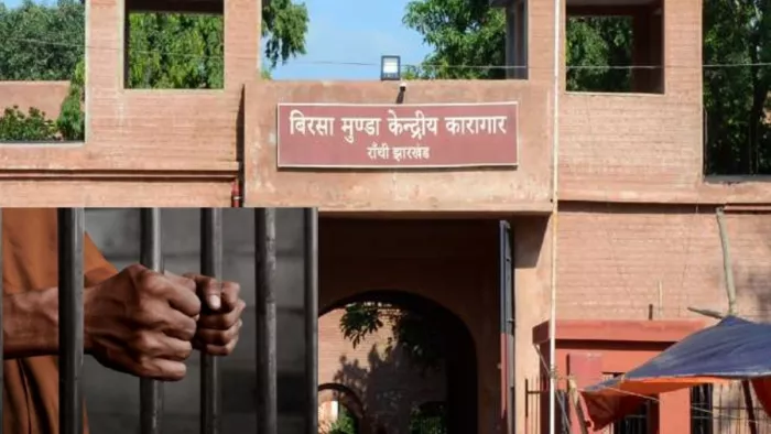 होटवार जेल में अधिकारी-कैदी साठगांठ पर ईडी के आरोपों की होगी न्यायिक जांच।