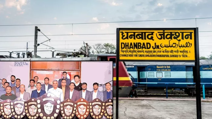 नए साल में शुरू होगा धनबाद रेलवे स्टेशन को विश्वस्तरीय बनाने का काम।