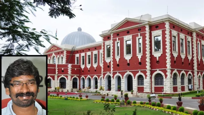 लीज आवंटन मामले में हेमंत सोरेन को हाई कोर्ट से मिली बड़ी राहत।