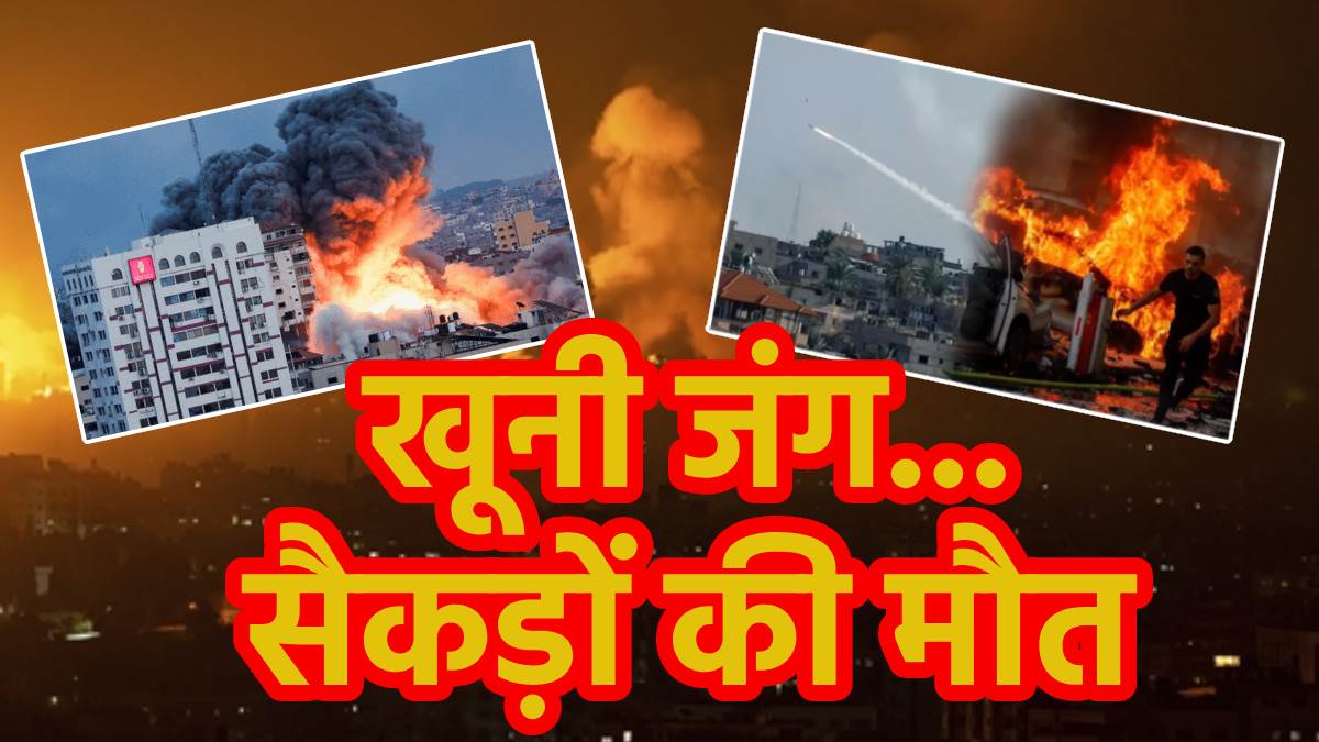 israel hamas war 21 thousand palestinians died israeli president benjamin netanyahu said ending hamas is necessary for world peace