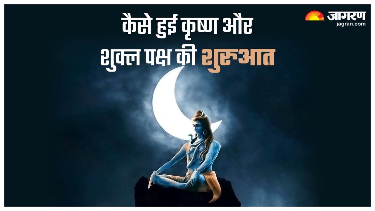 https://www.jagranimages.com/images/newimg/27122023/27_12_2023-krishna_and_shukla_paksha_1_23614755_13840838.jpg