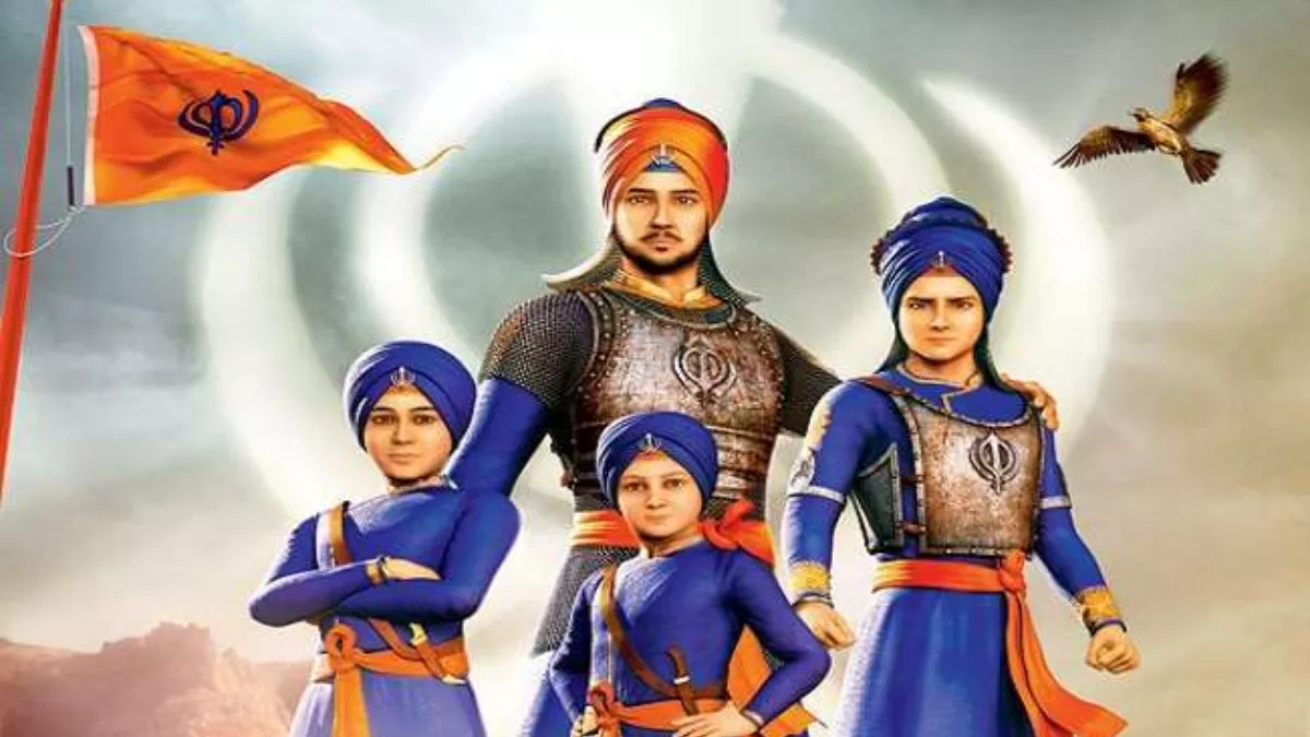 Hero Image