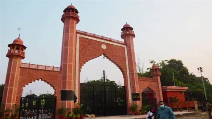 अलीगढ़ मुस्लिम यूनिवर्सिटी (एएमयू) का प्रवेश द्वार।- फाइल फोटो