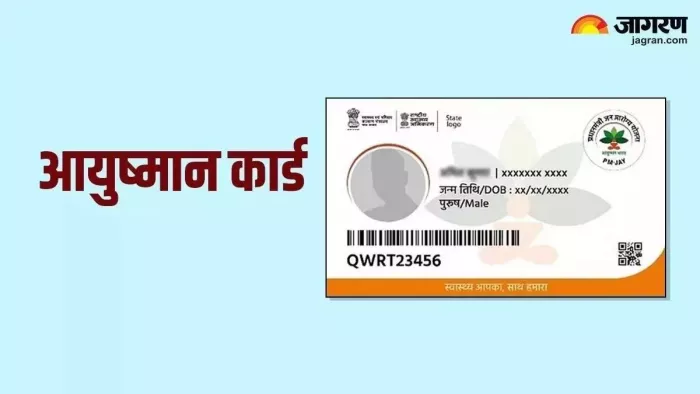 फाइलेरिया संक्रमित हाइड्रोसील मरीजों का फ्री में होगा इलाज