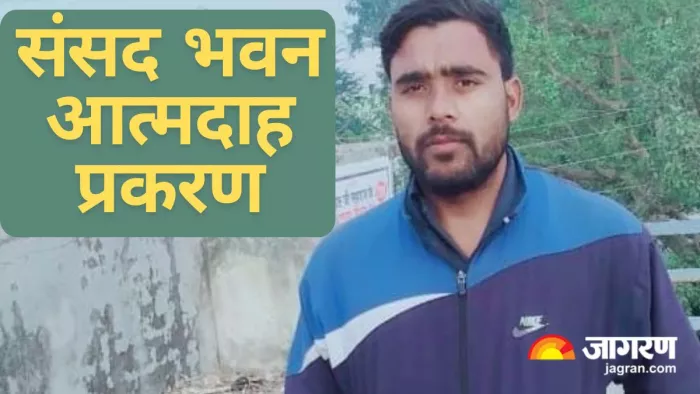 घटना के बाद से ही छात्र की हालत गंभीर बनी हुई थी। जागरण