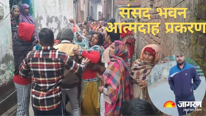 छात्र की मौत की सूचना मिलने पर रोते बिलखते परिजन। जागरण
