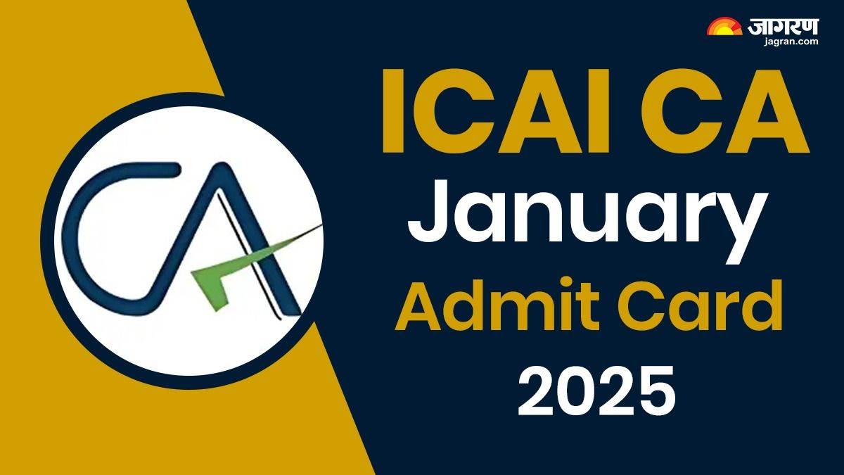 icai ca january admit card 2025 has been issued for foundation intermediate exam at eservices icai org