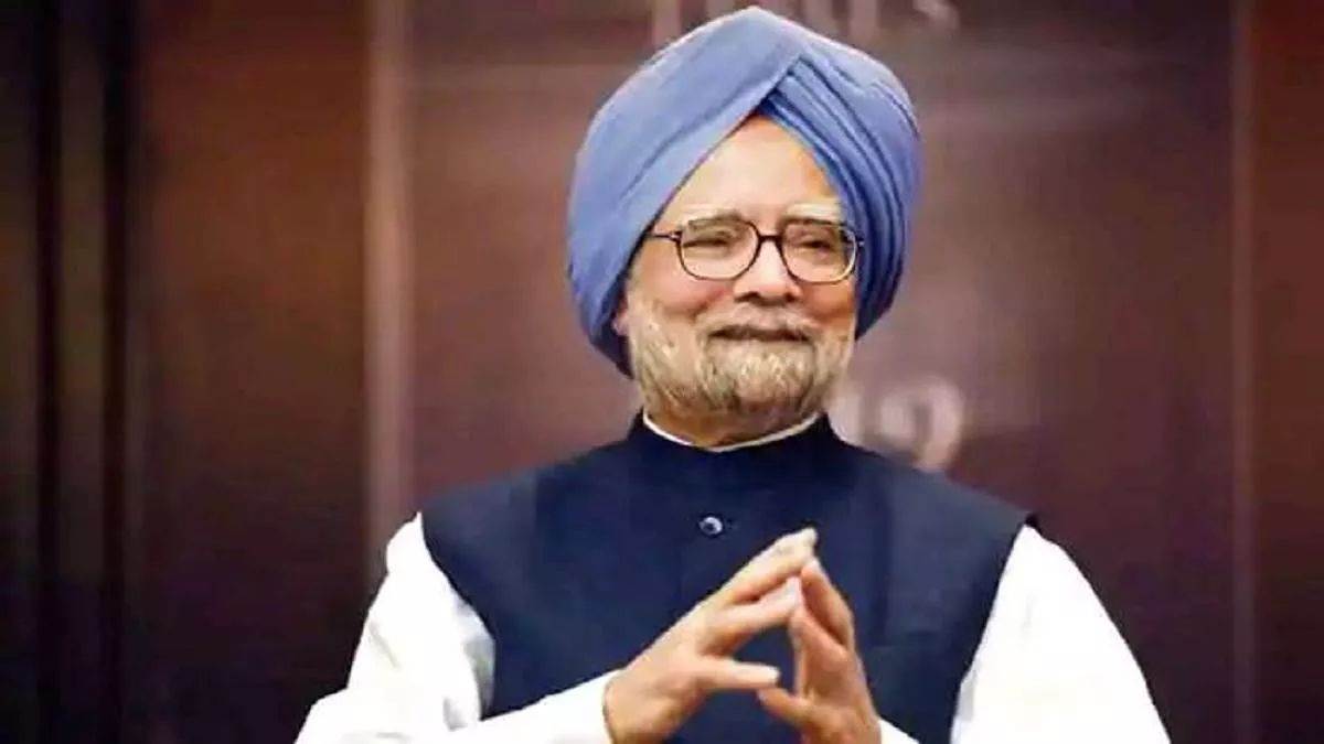 https://www.jagranimages.com/images/newimg/27122024/27_12_2024-manmohan_singh_education_23856587.jpg