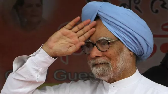 Manmohan Singh death जब मनमोहन सिंह ने देश को किया था संबोधित।
