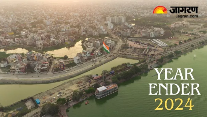 Year Ender 2024: रामगढ़ ताल किनारे वाटर बॉडी का नजारा। जागरण
