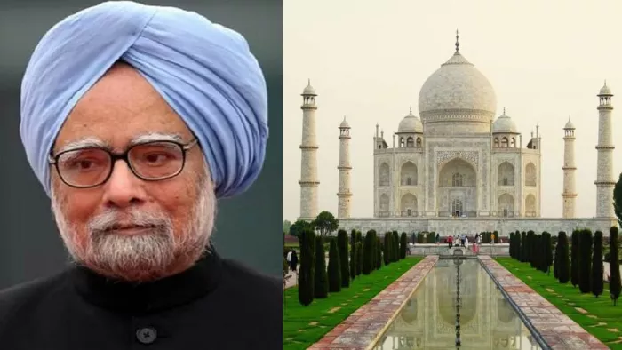 मनमोहन सिंह का ताजमहल से था गहरा कनेक्शन।