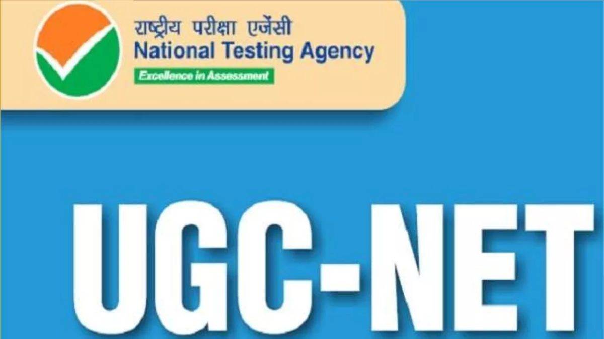 https://www.jagranimages.com/images/newimg/27122024/27_12_2024-ugc_net_june_2024_certificate_2_23856667.jpg
