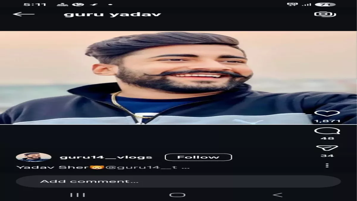 यू-ट्यूबर की कार पर बाइक सवारों ने की फायरिंग