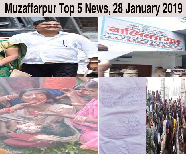 News Article Hero Image