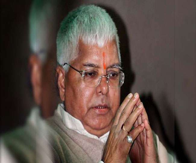Lalu Yadav Bail Hearing लालू को मिलेगी बेल या फिर जेल, जमानत पर फैसला आज। जागरण