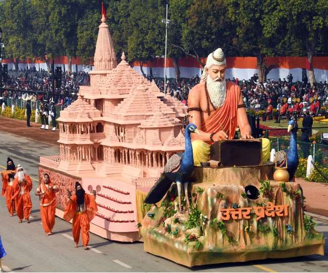 गणतंत्र दिवस परेड में राजपथ पर निकली राम मंदिर मॉडल की झांकी को मिला पहला स्थान।