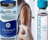 वैक्&zwj;सीन की स्थिति पर स्वास्थ्य मंत्रालय के सचिव राजेश भूषण