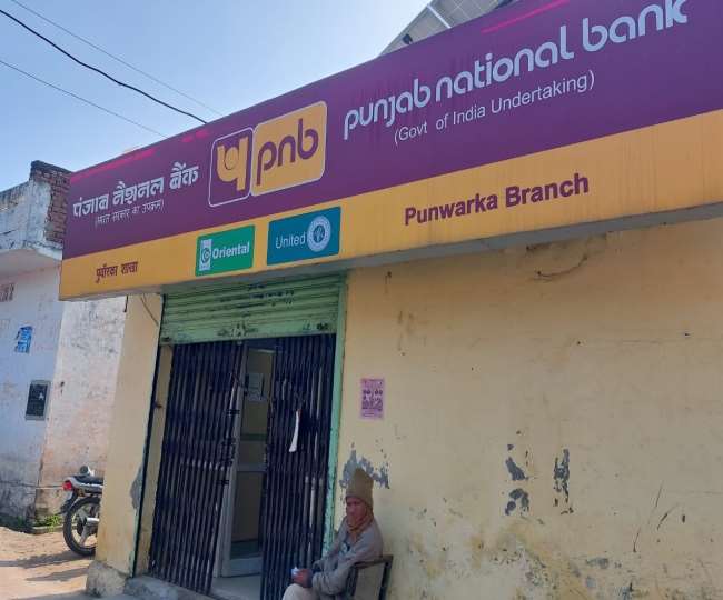 सहारनपुर में एक बैंक को चोरों ने निशाना बनाने की कोशिश की।