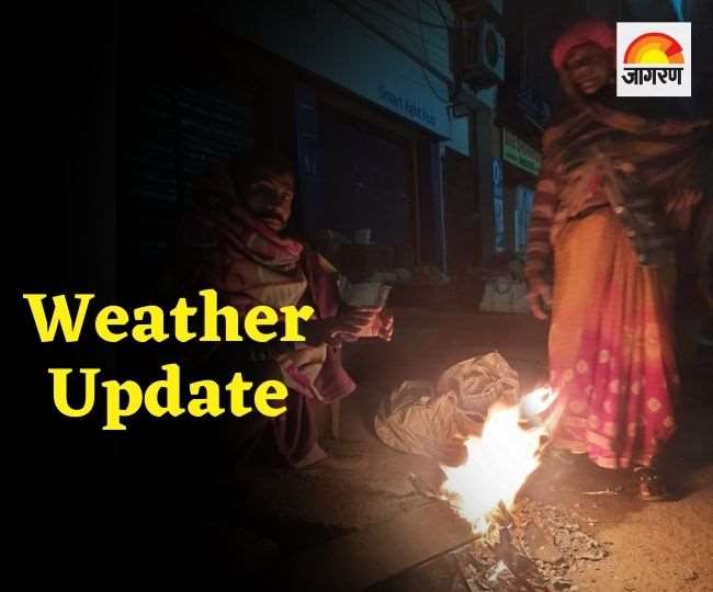 Jharkhand Weather Update : रांची में बढ़ी कनकनी