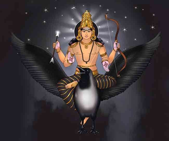 Mantras of Shani Dev: माघ माह के शनिवार को करें शनिदेव के इन मंत्रों का जाप, दूर होगा शनिदोष